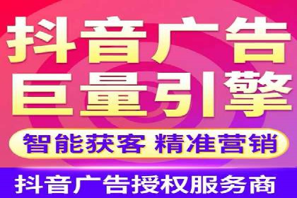某知名企业SEM代理的胜利之路