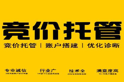抖音信息流广告案例：品牌增长秘诀