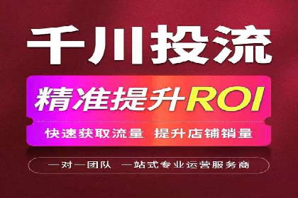 百度SEM实战案例：如何打造爆款广告